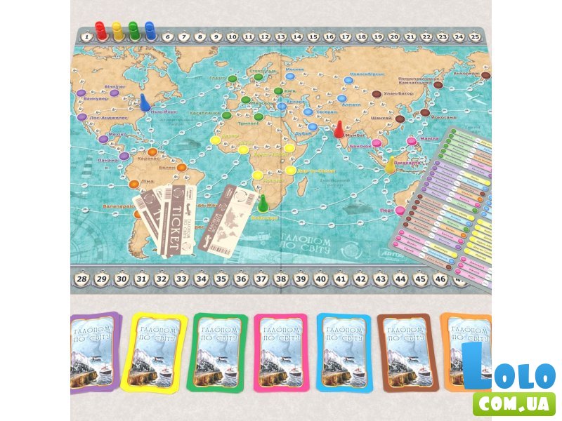 Настольная игра Галопом по миру, Artos