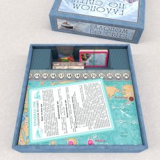 Настольная игра Галопом по миру, Artos