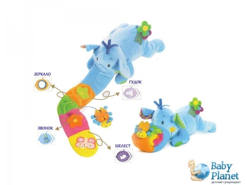 Развивающая активная игрушка Biba Toys "Слоненок Элли" 374MC (голубой)