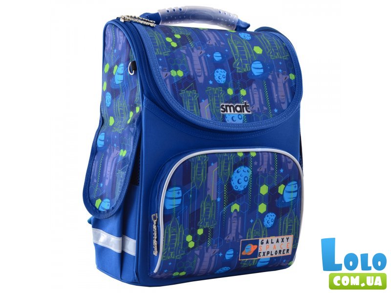 Рюкзак школьный, каркасный Smart "Galaxy"