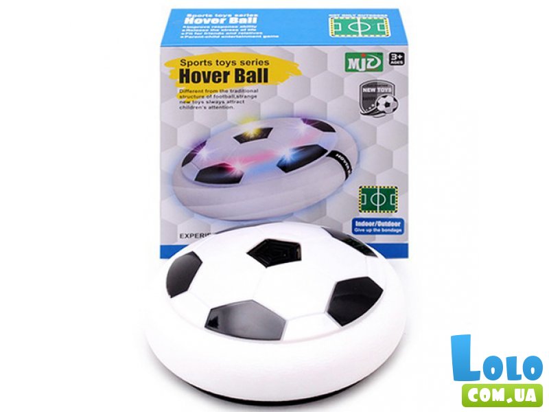 Мяч-диск для аэрофутбола "Hoverball"