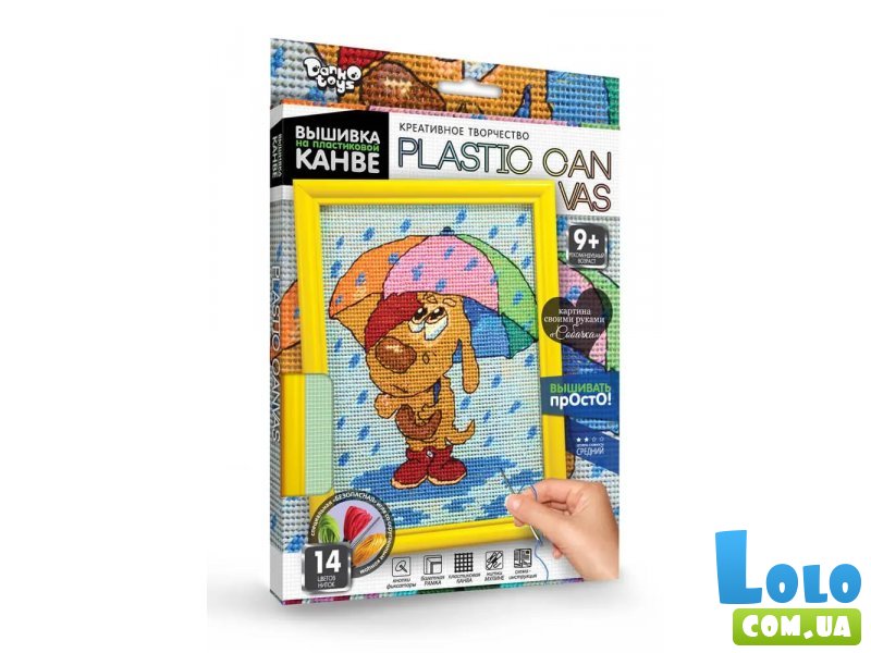 Комплект креативного творчества Вышивка на пластиковой канве Plastic Canvas, Danko Toys (в ассортименте)