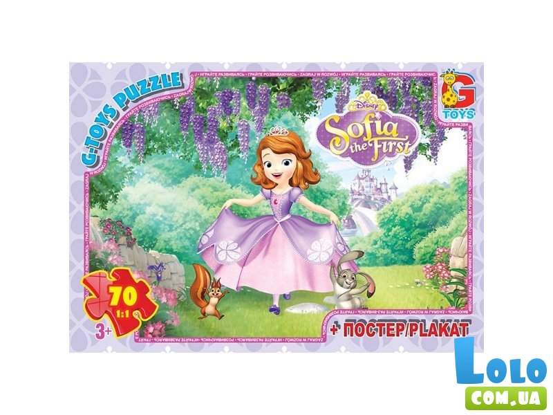 Пазлы София прекрасная, G-Toys, 70 эл.
