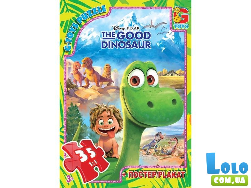 Пазлы Хороший Динозавр, G-Toys, 35 эл.
