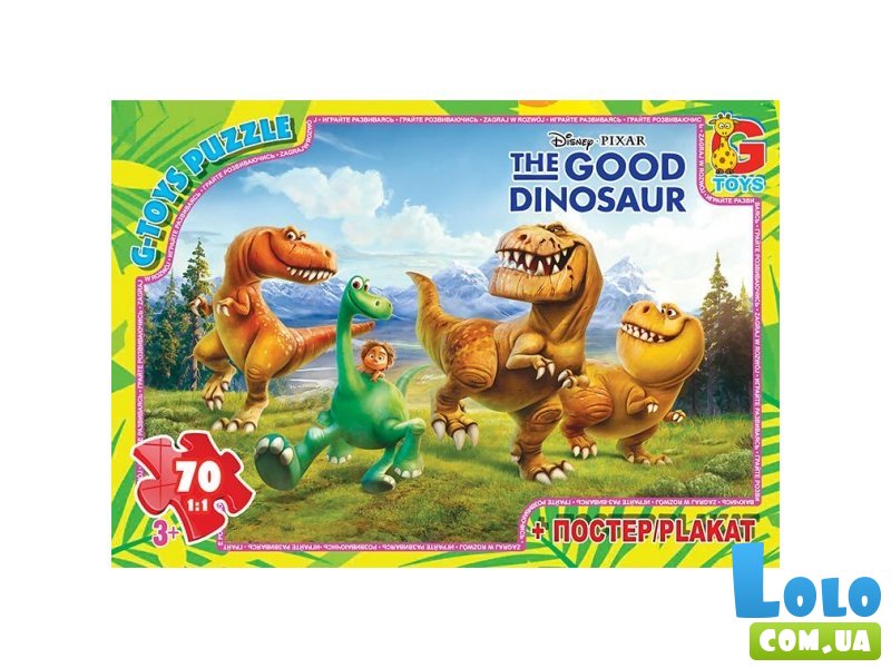 Пазлы Хороший динозавр, G-Toys, 70 эл.