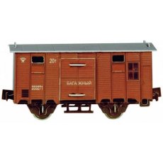 Сборная модель из картона, Временно-багажный вагон, Умная Бумага, 22 дет.