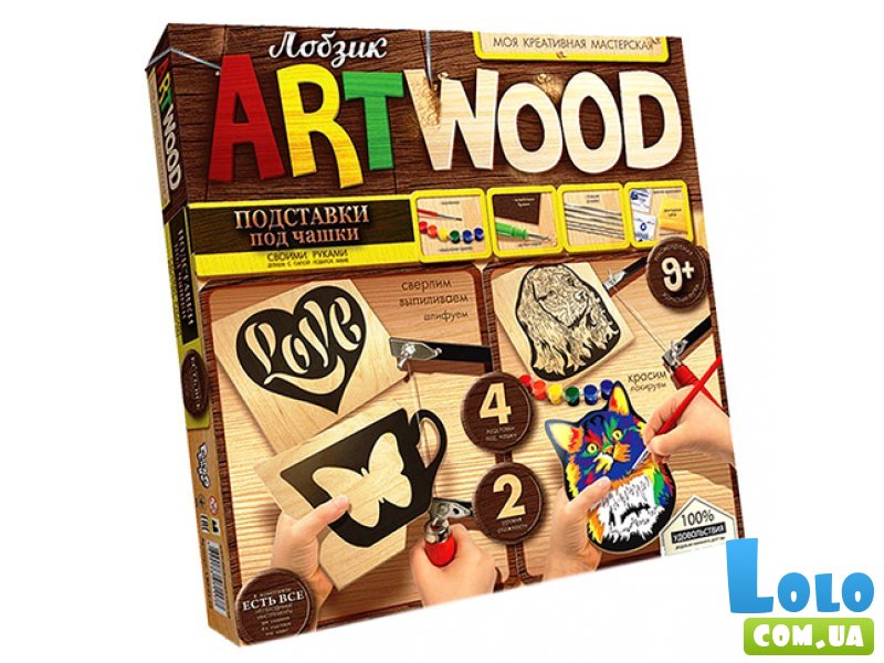 Комплект креативного творчества  Artwood подставки под чашки, Danko Toys