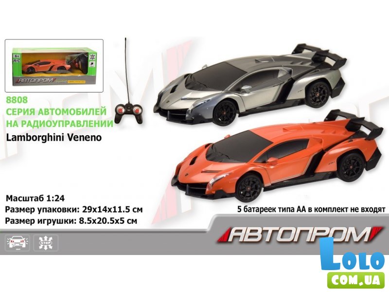 Машина Lamborghini Venenoна радиоуправлении, Автопром (в ассортименте)