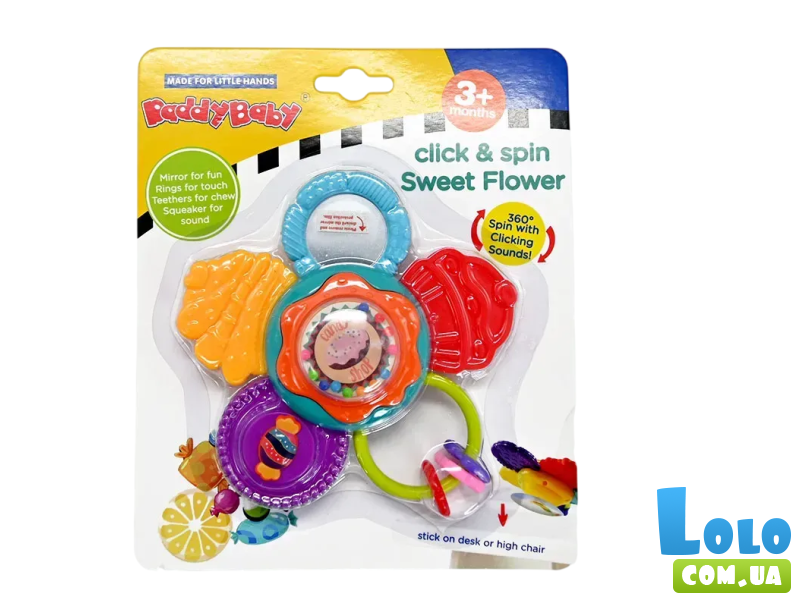 Погремушка на присоске Цветок