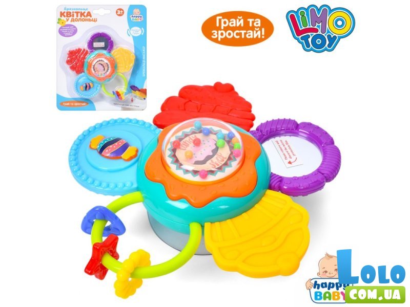 Погремушка на присоске Цветок