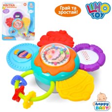 Погремушка на присоске Цветок