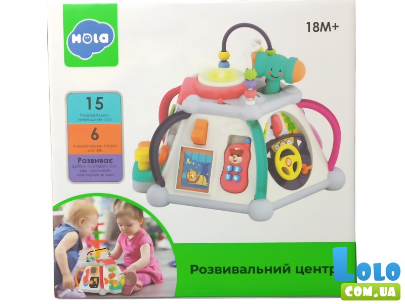 Детская игрушка Развивающий центр