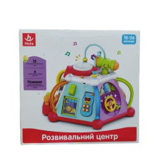 Детская игрушка Развивающий центр