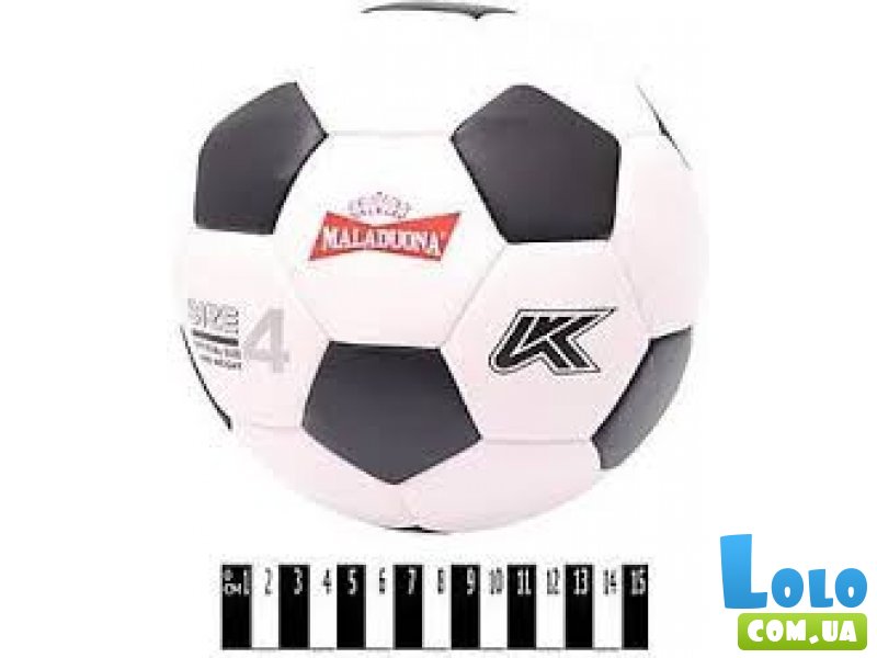 Мяч футбольный Kepai "Maladuona"