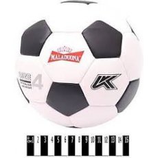 Мяч футбольный Kepai "Maladuona"