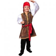 Карнавальный костюм Purpurino "Джек Воробей", размер 32