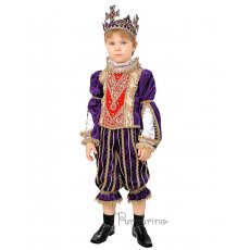 Карнавальный костюм Purpurino "Король австрийский", размер 28