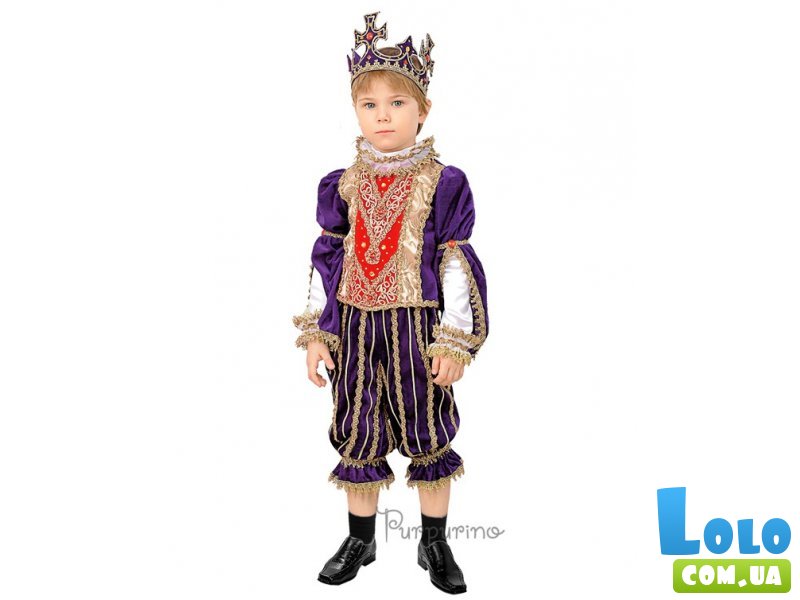 Карнавальный костюм Purpurino "Король австрийский", размер 34