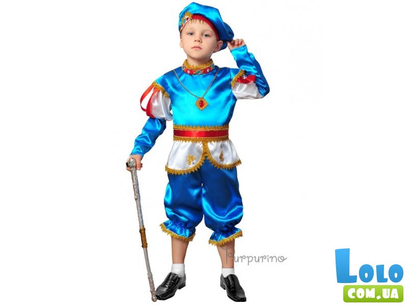 Карнавальный костюм принц (камзол, плащ, бриджи 928-30