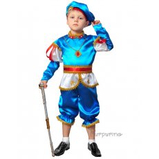 Карнавальный костюм Purpurino "Принц Англии", размер 32