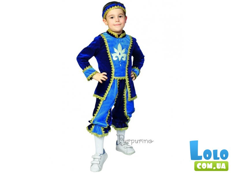 Карнавальный костюм Purpurino "Принц (голубой)", размер 30