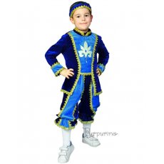 Карнавальный костюм Purpurino "Принц (голубой)", размер 34