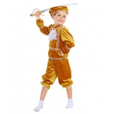 Карнавальный костюм Purpurino "Принц (в желтом цвете)", размер 28