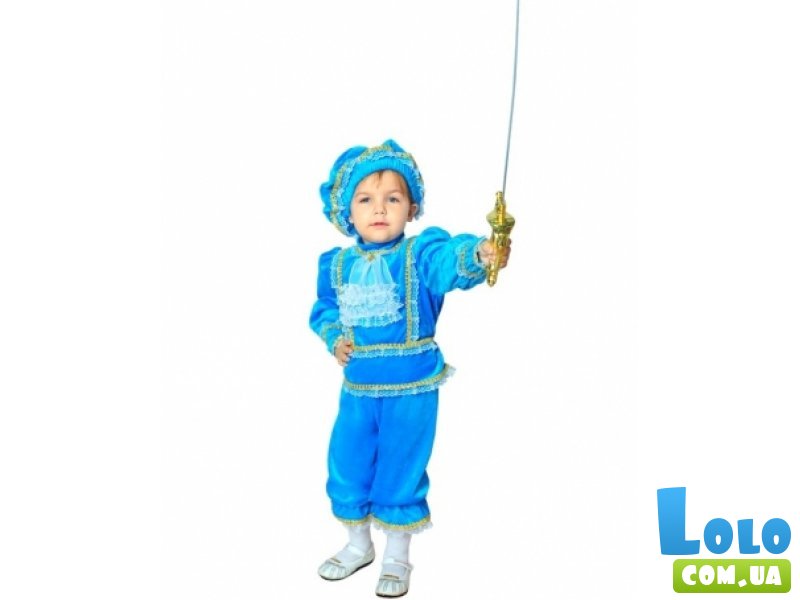 Карнавальный костюм Purpurino "Принц (в голубом цвете)", размер 30