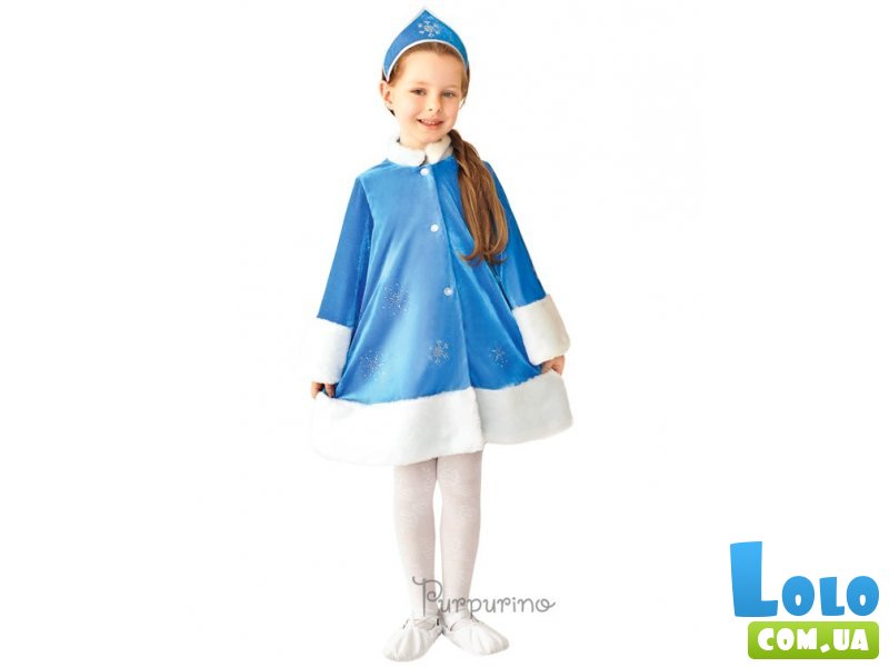 Карнавальный костюм Purpurino "Снегурочка", размер 30