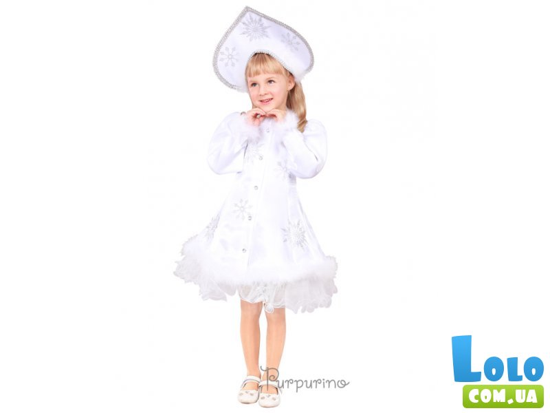 Карнавальный костюм Purpurino "Снегурочка", размер 30