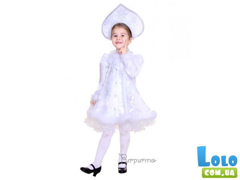 Карнавальный костюм Purpurino "Снегурочка", размер 34