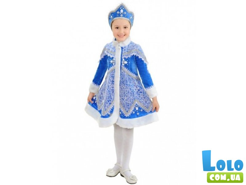 Карнавальный костюм Purpurino "Снегурочка Вьюга", размер 30