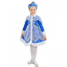 Карнавальный костюм Purpurino "Снегурочка Вьюга", размер 34
