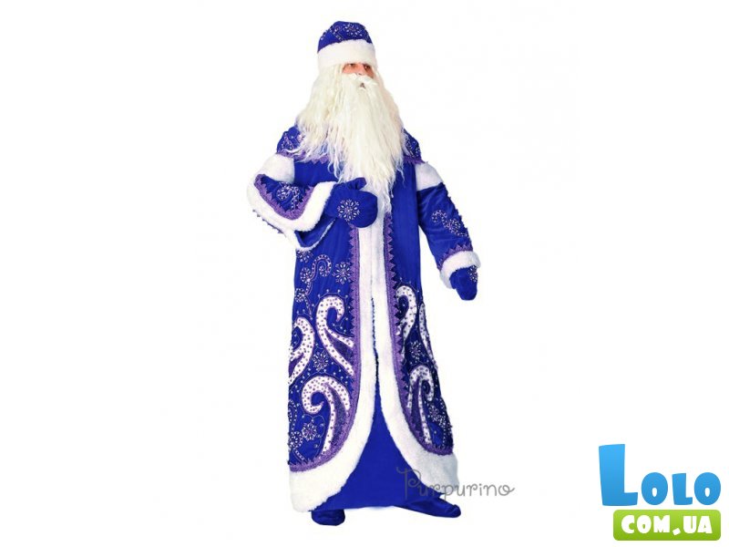 Карнавальный костюм Purpurino "Дед Мороз", синий