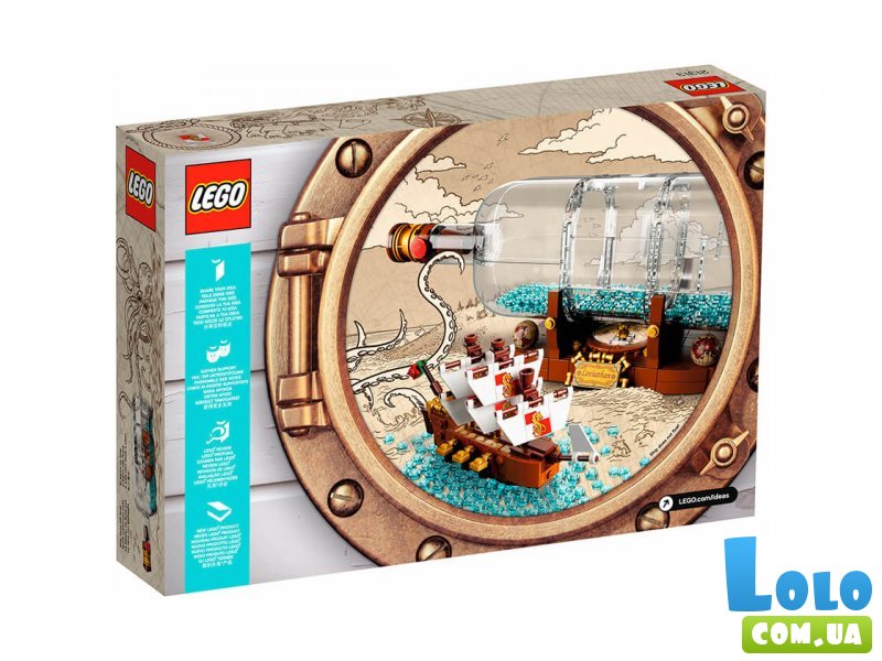 Конструктор Lego "Корабль в бутылке", серия "Ideas", 962 эл.
