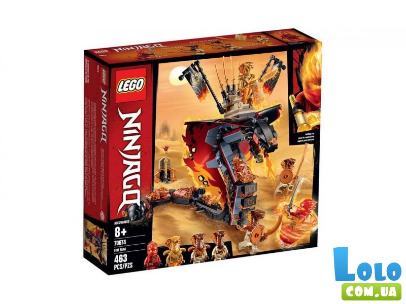 Конструктор Lego 