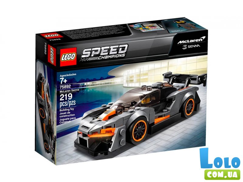 Конструктор Lego "McLaren Senna", серия "Speed Champions", 219 эл.