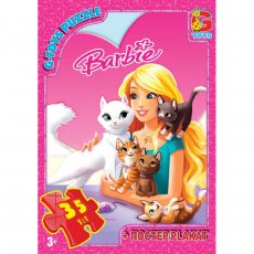 Пазлы Barbie, G-Toys, 35 эл.