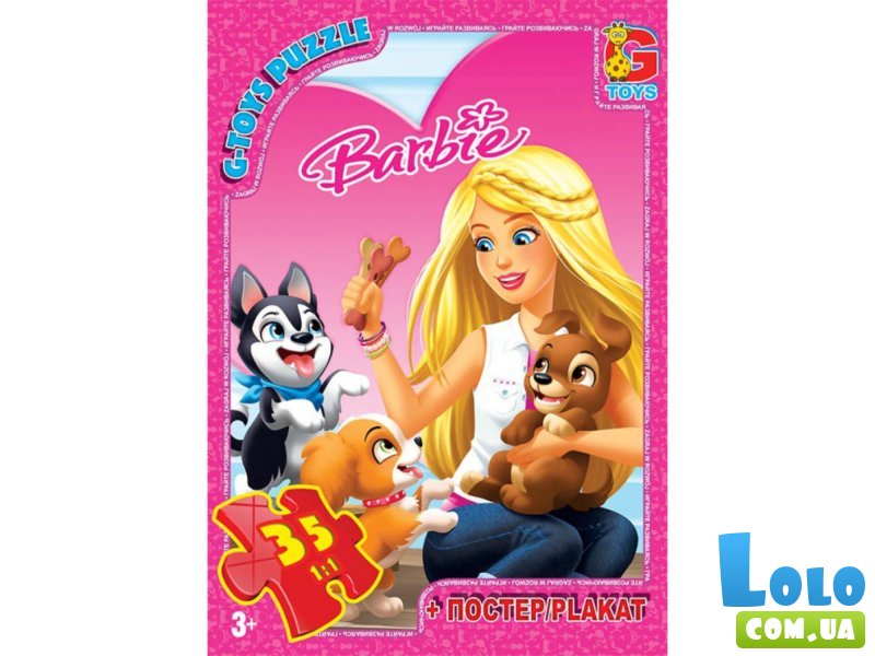 Пазлы Barbie, G-Toys, 35 эл.