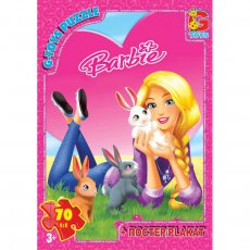 Пазлы Barbie, G-Toys, 70 эл.