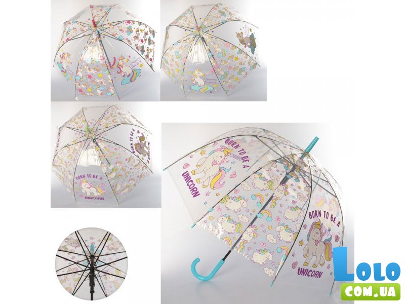 Зонтик детский с рисунком (в ассортименте)