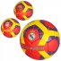 Мяч футбольный "Клубы" (в ассортименте)