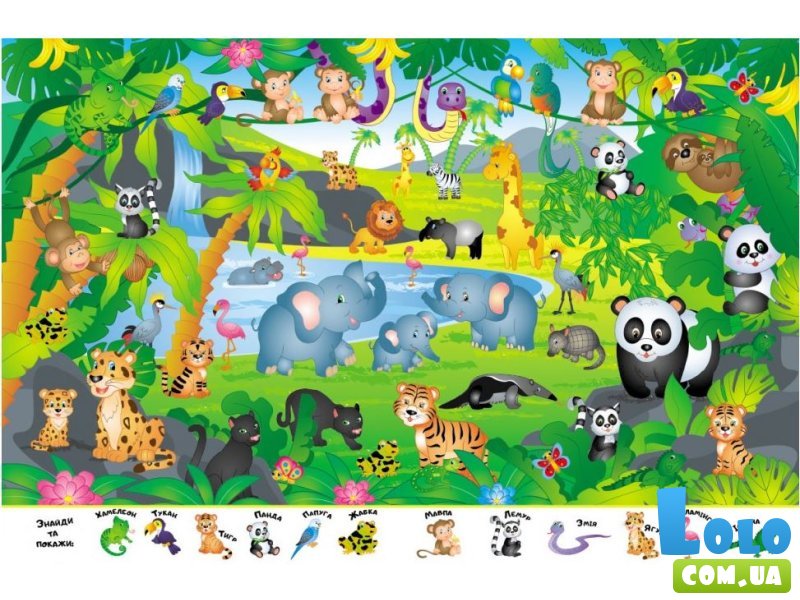 Книга Мой первый Виммельбух. Веселая ферма, Пегас (укр.)