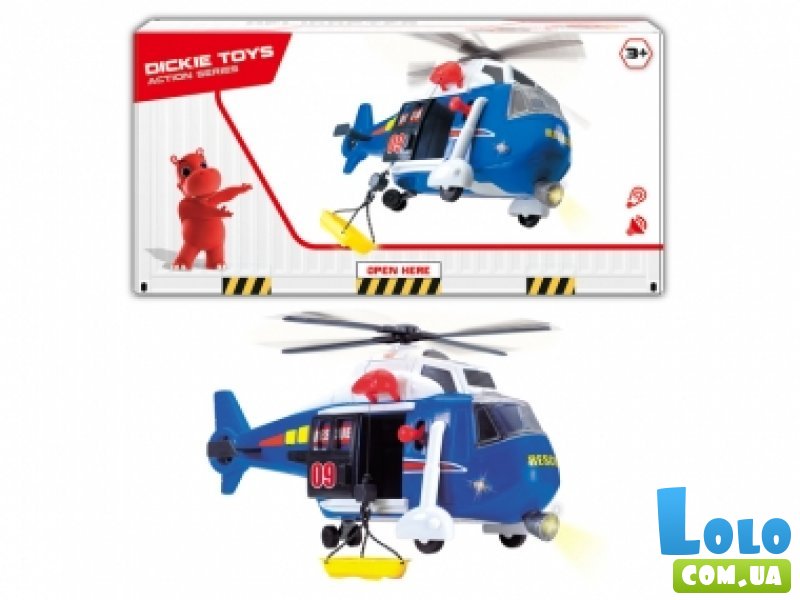 Вертолет с носилками Авиация, Dickie Toys