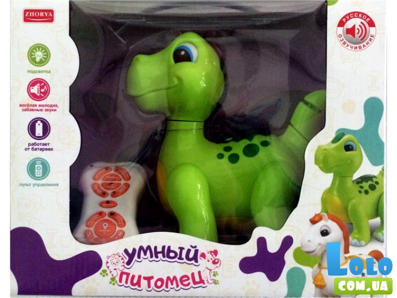 Интерактивная игрушка ZHORYA "Динозаврик"