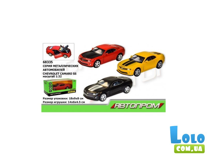 Машинка Chevrolet Camaro SS, Автопром (в ассортименте)