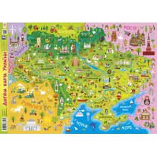 Детская карта Украины. Формат А1, Зирка