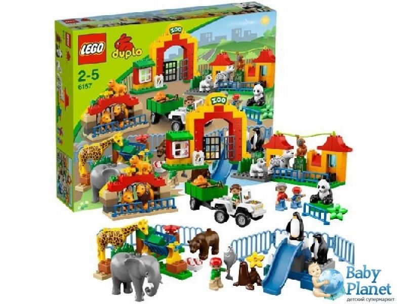 6157 duplo best sale