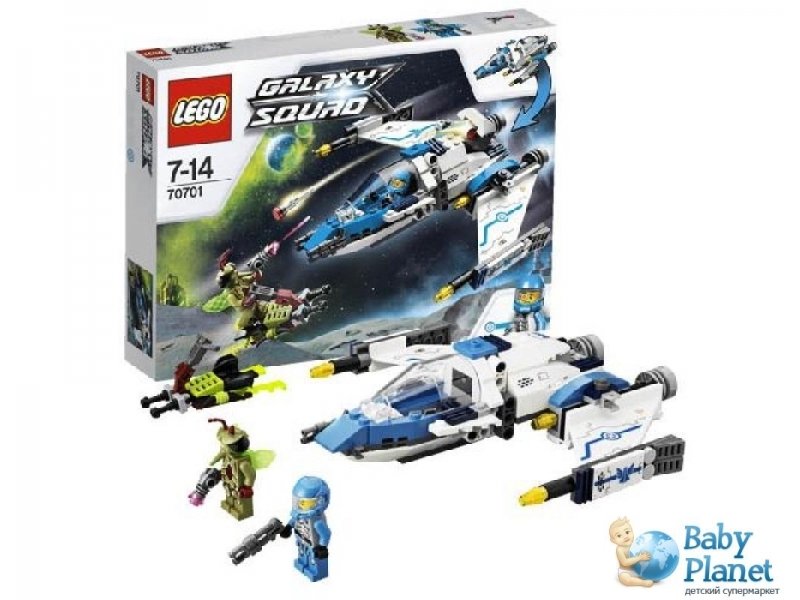 Конструктор истребителей. Конструктор LEGO Galaxy Squad 70701 истребитель инсектоидов. Лего Галактический отряд 70701. Galaxy Squad LEGO наборы. Лего галакси сквад.