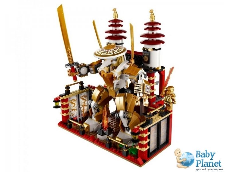 Lego 70505 hot sale